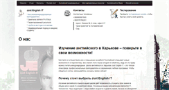 Desktop Screenshot of just-english-it.com